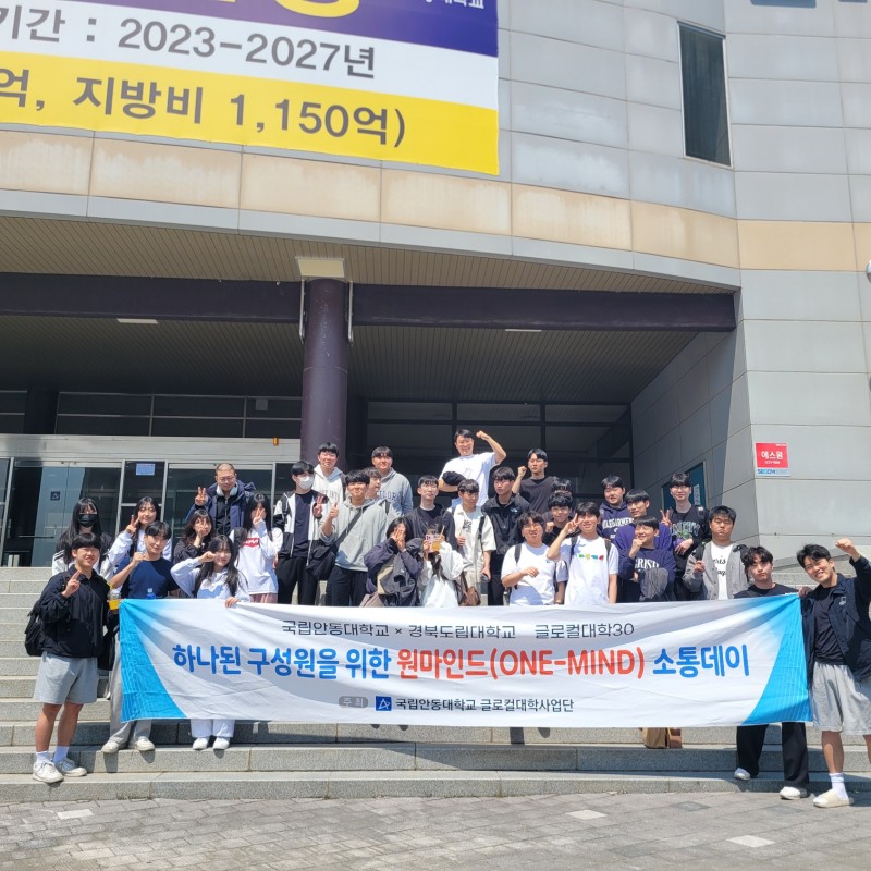 출발전 사진.jpg